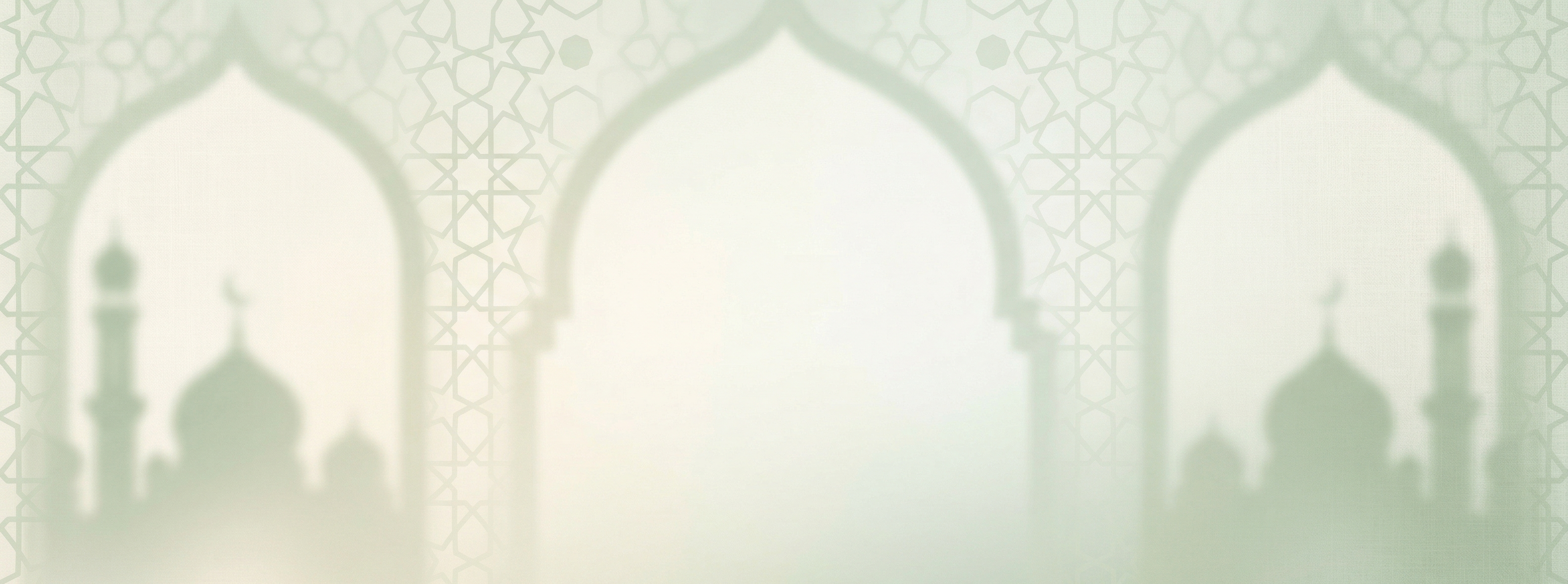 Grand Mosque